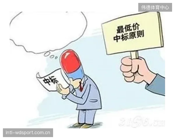 拷问招标体系：最低价中标原则如何一步步将高品质的双级物理阻尼系统排挤出政府采购清单